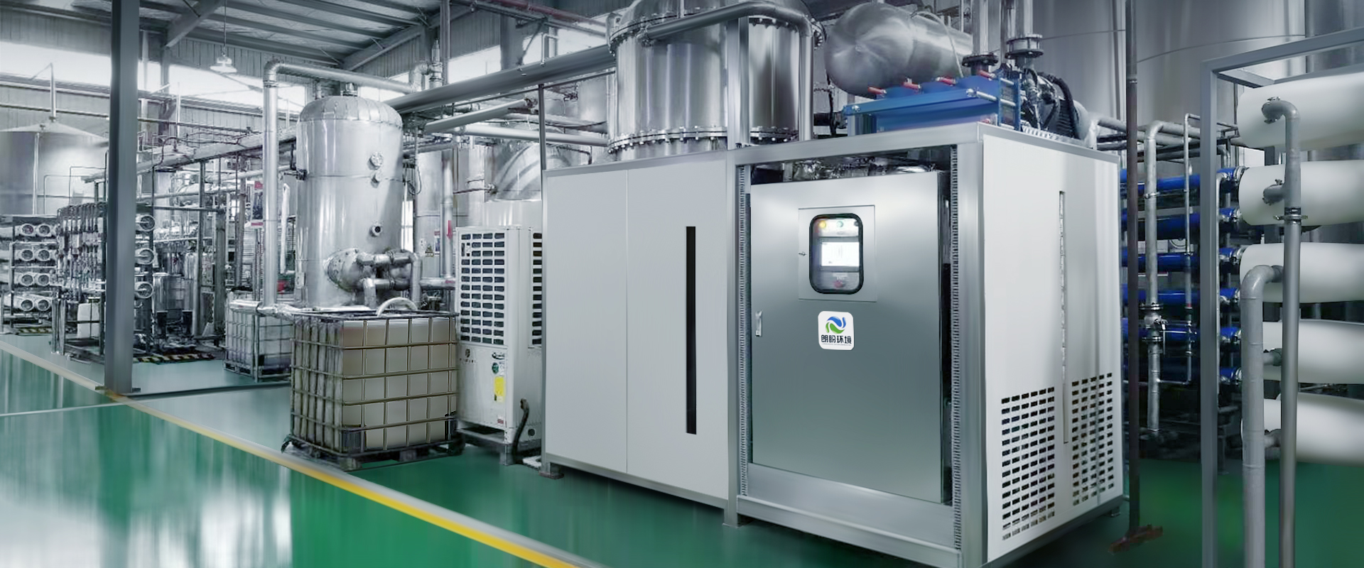 濟(jì)寧安屹工貿(mào)有限公司